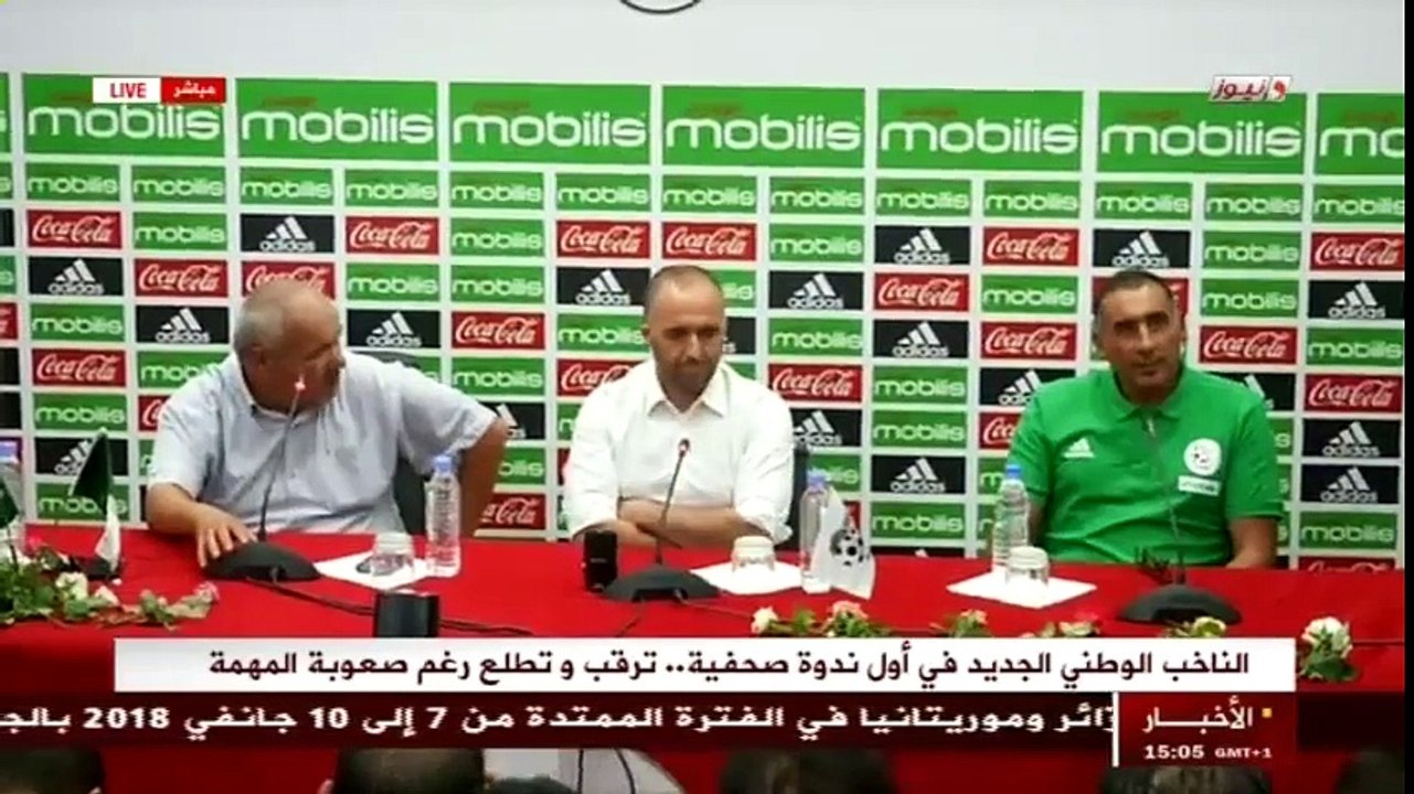 djamel belmadi-Très fier de former l'équipe nationale algérienne