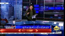 Capital Live With Aniqa – 18th August 2018