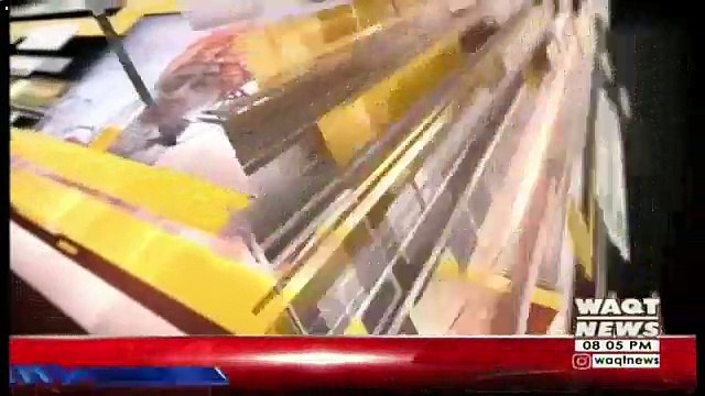 The Other Side – 18th August 2018