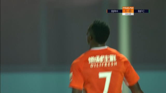 Chine - La belle finition de Masika