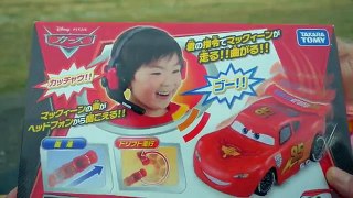 Happy color Cars Lightning McQueen Voice Control RC