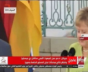 ميركل:ندعم عمل المبعوث الأمم لسوريا والحوار قادر على حل المسائل الأساسية