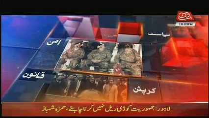 Aamne Saamne – 18th August 2018