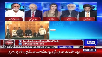 Haroon ur Rasheed gets angry on Ayesha Naz over not giving chance to speak