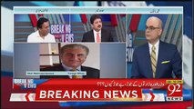 Hamid Mir's Analysis On The Nomination Of Fahmida Mirza As Inter Provincial Coordination Minister