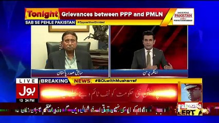 Sab Se Phele Pakistan With Pervez Musharraf – 18th August 2018