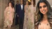 Priyanka Chopra & Nick Jonas: Mukesh Ambani, Nita Ambani & Isha Ambani at Engagement Party|FilmiBeat