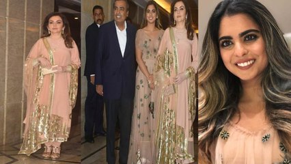 Priyanka Chopra & Nick Jonas: Mukesh Ambani, Nita Ambani & Isha Ambani at Engagement Party|FilmiBeat