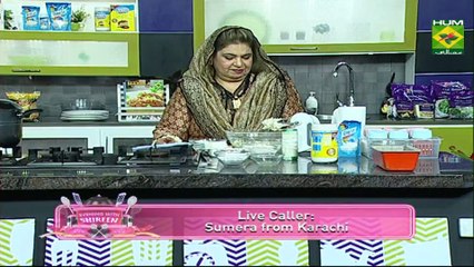 Pound Cake Recipe by Chef Shireen Anwar 17 July 2018