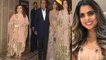 Priyanka Chopra & Nick Engagement: Mukesh Ambani, Nita Ambani & Isha Ambani in Diffrent Look|Boldsky