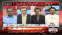 Mansoor Ali Badly Insult Khalid Maqbool Siddiqui..