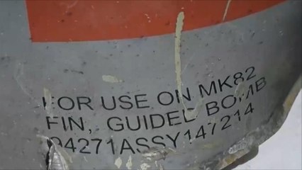 القنبلة التي استخدمت لقصف حافلة صعدة أميركية الصنع