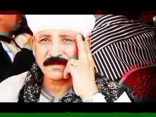 الريس فرج الحظ فاتني