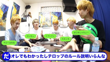 【マジで鬼畜】全員で漢字1文字合わせましょゲーム