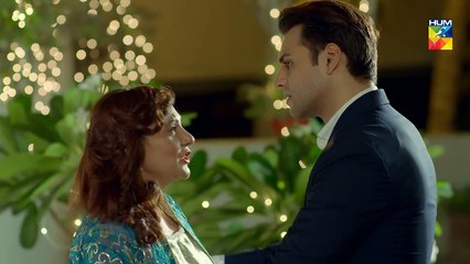 Aik Larki Aam Se Episode #43 HUM TV Drama 16 August 2018