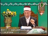 سلسلة إعجاز القرآن رمضان البوطي الحلقة 9