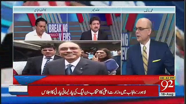 Nawaz Sharif Ko NRO Mil Jaye Ga ?