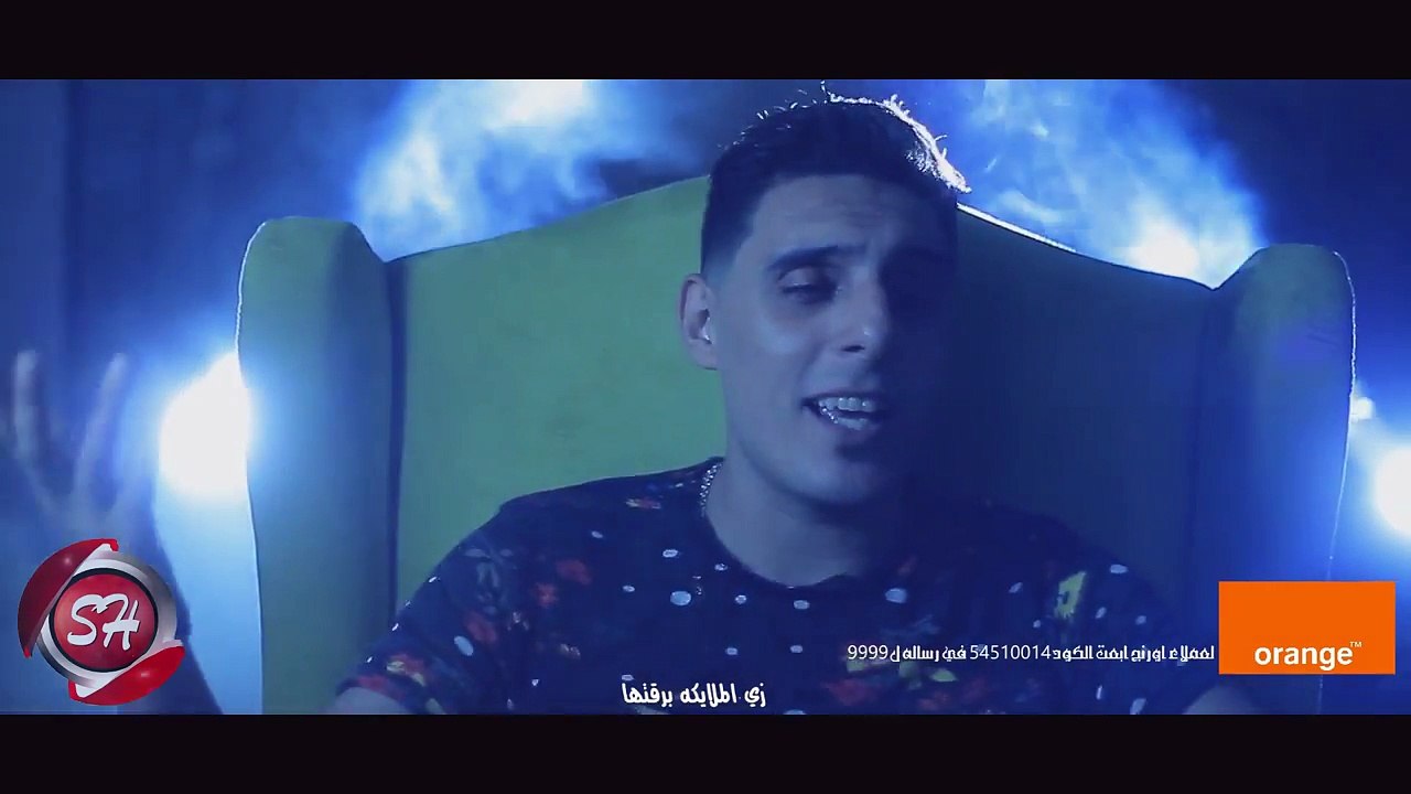 اوزة - تيتو كليب بهرب فى حضن عنيكى 2018 على شعبيات OZA - TITO - BAHRB FE HODN 3NEKY