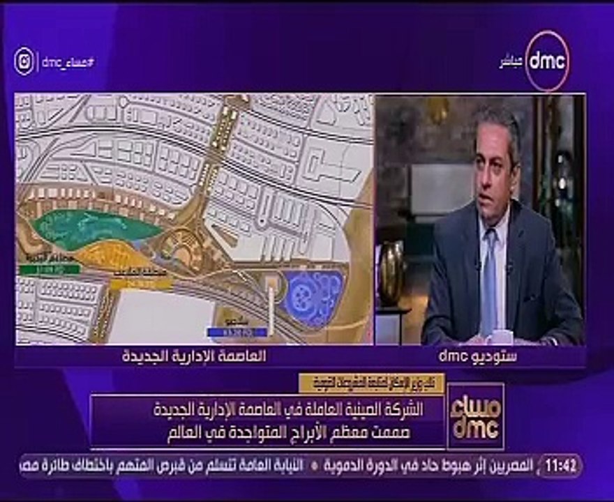 نائب وزير اللإسكان