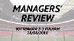 Tottenham 3-1 Fulham - Managers' review