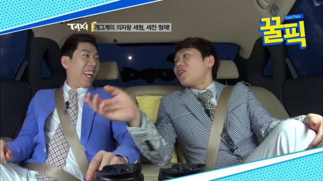 ′미우새′ 양세형-양세찬 형제, 알고보니 개그계의 의자왕? ′인기男(?)′