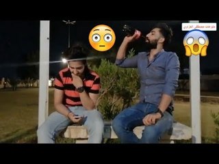 لعبة لو خيروك بين الشاب مصطفى العزاوي وصاحبهمحتاجين دعمكم الهاي القناة رابطها بالوصف لتقصرون❤️