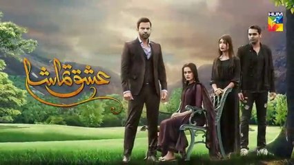 Ishq Tamasha | Episode #24 | Hum TV Drama | 19 August 2018