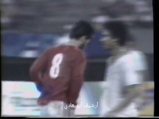 الشوط الثاني مباراة السعودية و ايران 1-1 نصف نهائي كاس اسيا 1984