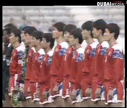 الشوط الاول مباراة الامارات و كوريا الشمالية 2-1 كاس اسيا 1992