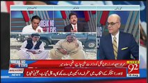 Hamid Mir Gives Advice To Usman Buzdaar