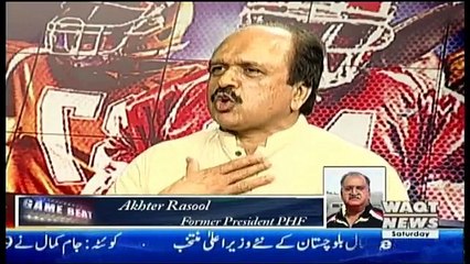 Game Beat - 18th August 2018