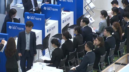 장기실업자 18년 만에 최다...고용 '빨간불' / YTN