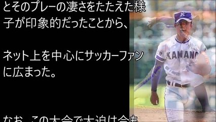 高校野球 金足農業エース吉田輝星の投球に近江ナインが放った言葉に一同驚愕！やっぱりそうなるね