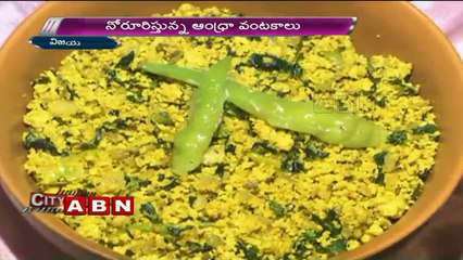 Andhra Food Festival Celebrations In DV Manor Hotel Vijayawada