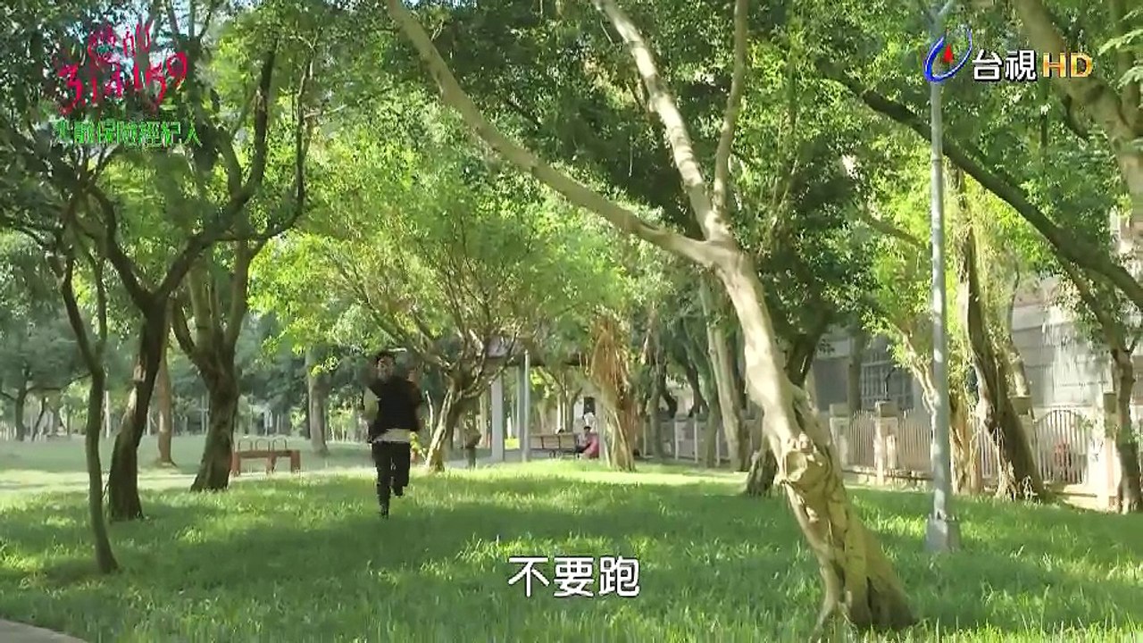 爱的3.14159第05集(2)