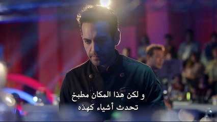 فيلم حلو حار حامض  – قسم 2 –