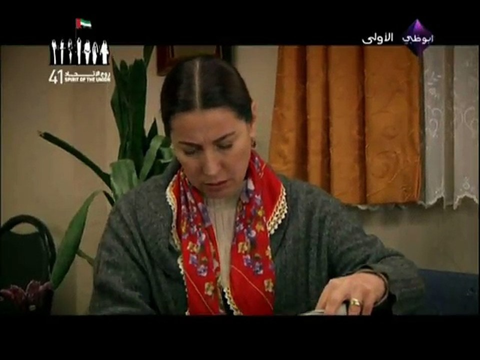 مسلسل اسميتها فريحة مدبلج للعربية الحلقة 11