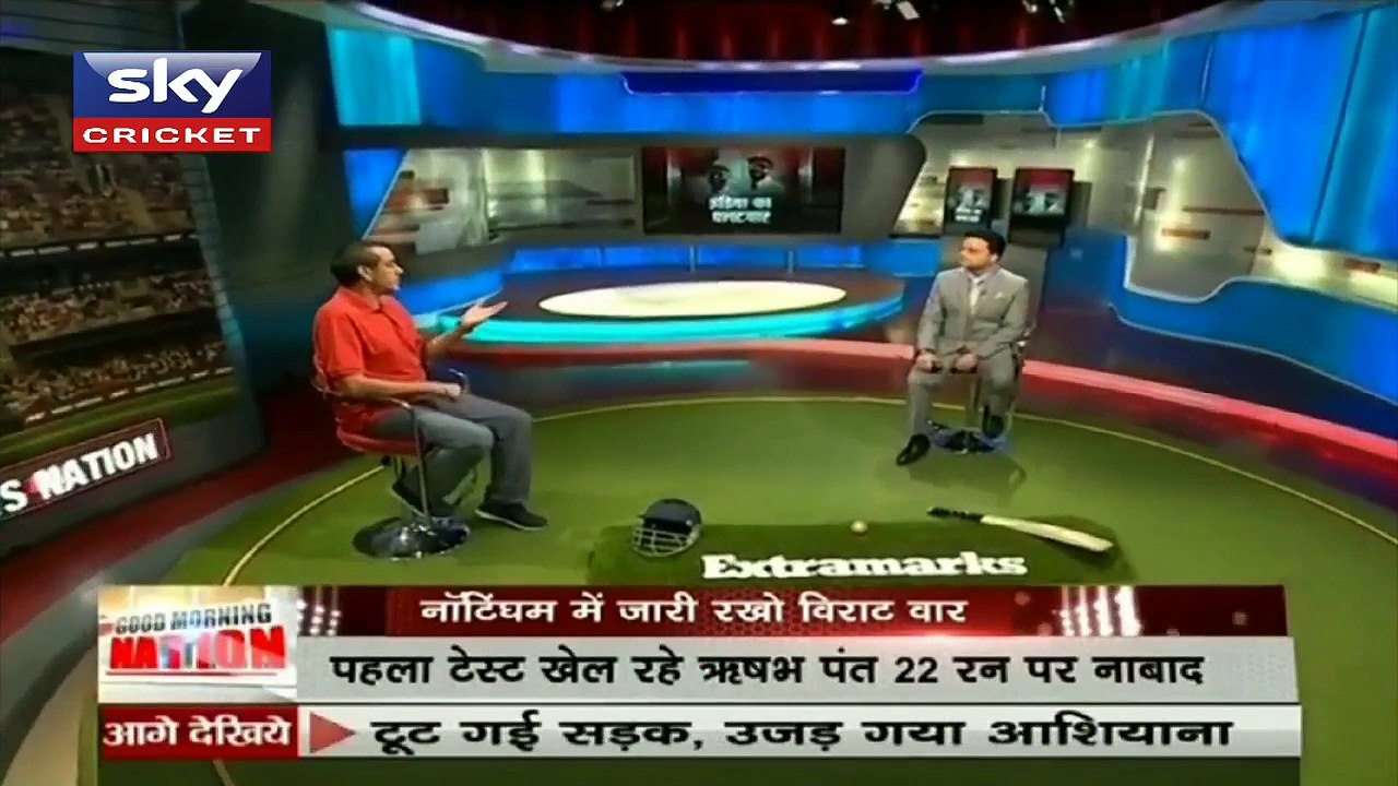 ind vs eng 3rd test day 1, india vs england 3rd test day 1  highlights, kohli 97, rahane 81