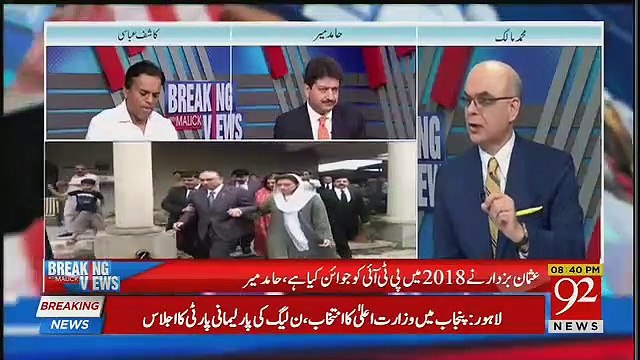 Asif Zardari Ne Bail Kyun Karwai Hamid Mir Astonishing Revelation
