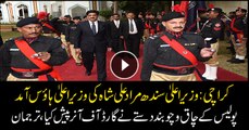 Murad Ali Shah arrives CM house Karachi