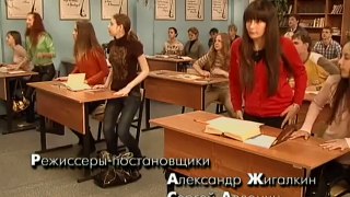 Папины дочки | Сезон 5 | Серия 94