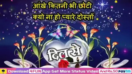 best GOOD NIGHT VIDEO...Whatsaap .Status video_2018