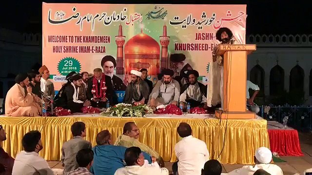 SWAMI SARANG JI | A Hindu Orater views on Imam Raza a.s | & Also Welcomed Khadim e Haram e Imman e Raza a.s | kothazadari.com