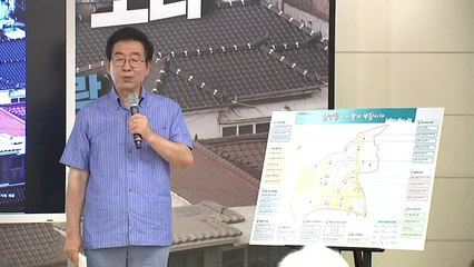 박원순 "강북에 우선 투자"...경전철 4개 재정 투입 / YTN