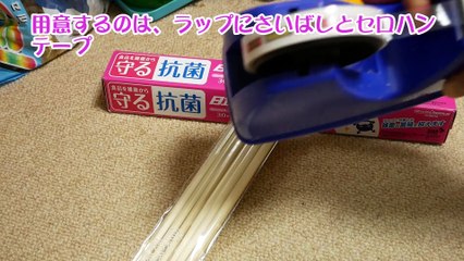 【世界初の偉業】ハムスター用の避妊具（コンドーム）を作ってみたら、、、