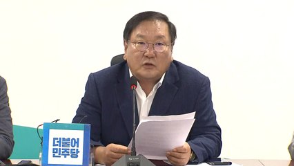 당정청 '고용 쇼크' 대책 논의…결과 발표 / YTN