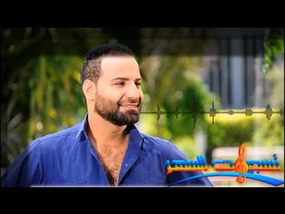 بهاء اليوسف - ودوا للعالم برقية