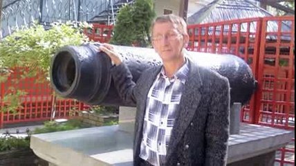 Новгородские _ Аркадий, С Днём рождения Автор Nina Phillips. Поёт М. Михайл