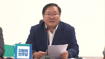 '고용 쇼크' 관련 당정청 "일자리 창출 최우선 대응...재정 보강" / YTN