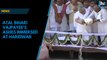 Watch: Atal Bihari Vajpayee's ashes immersed in Ganga at Haridwar
